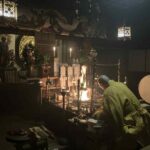 <span class="title">令和7年星まつり厳修</span>